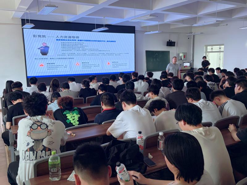 精修简历传干货 赋能求职启新程丨汽车工程系简历制作专题讲座圆满落幕