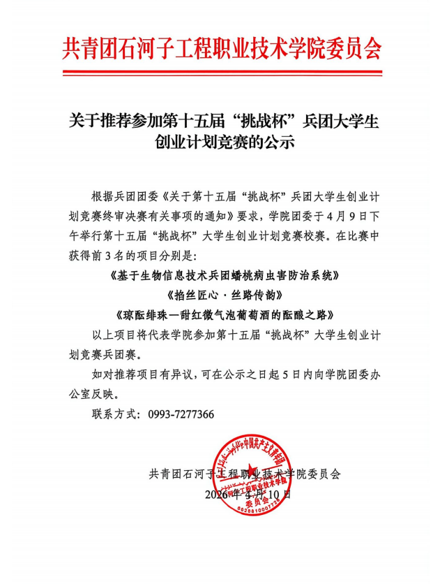 45d72d64-e876-4624-ad4e-f30d9fceeea8.png