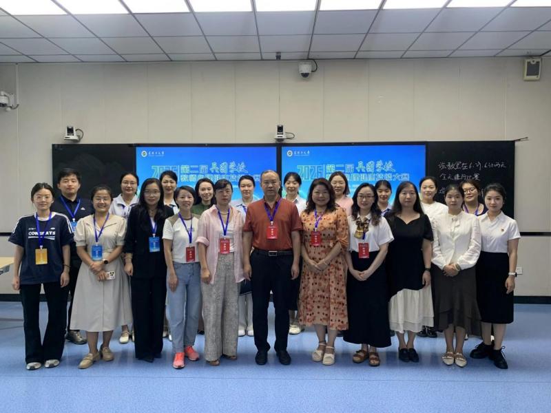 以赛砺能 深耕育人丨信息工程系辅导员斩获兵团学校教师心理健康技能大赛二等奖