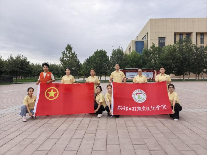 健康惠民进社区 青春服务护安康丨“行之”志愿服务队实践故事（上）